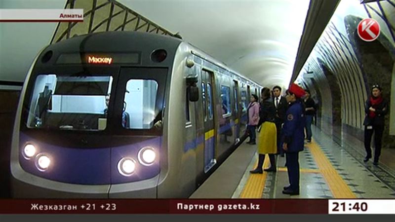 Алматинское метро установило рекорд