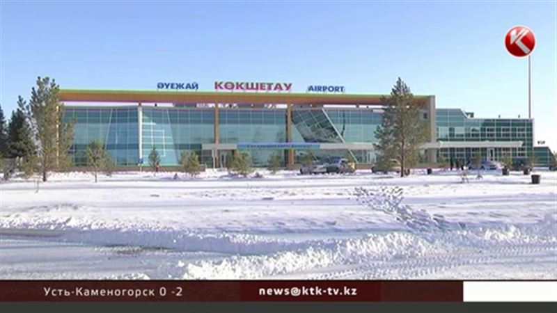 Больше 60 нарушений нашли пожарные в аэропорту Кокшетау