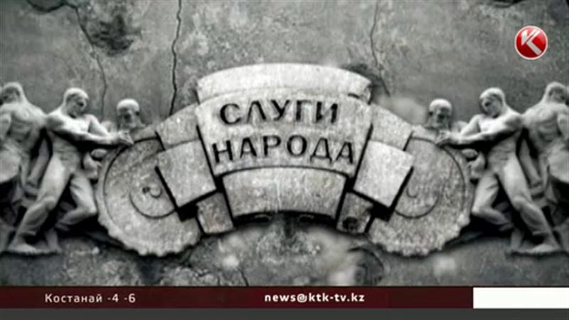  Директор Института мировой экономики и политики в гостях у «Слуг народа»