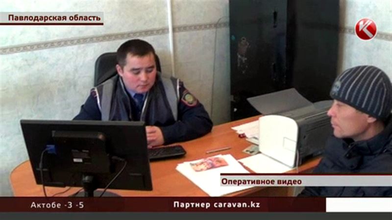 В Павлодарской области сельский житель покупал спиртное за сувенирные деньги