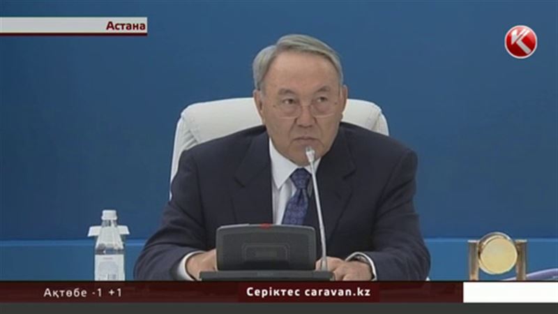 Назарбаев алдағы дүйсенбіде халыққа Жолдауын жариялайды