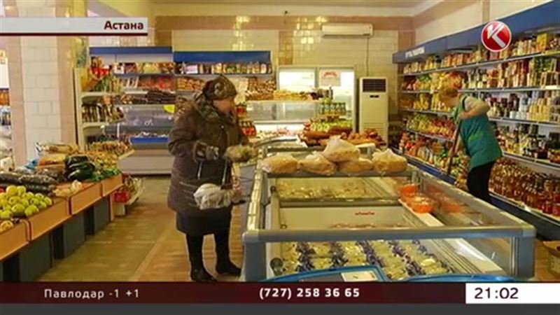 Кабмин установит предельные цены на некоторые продукты