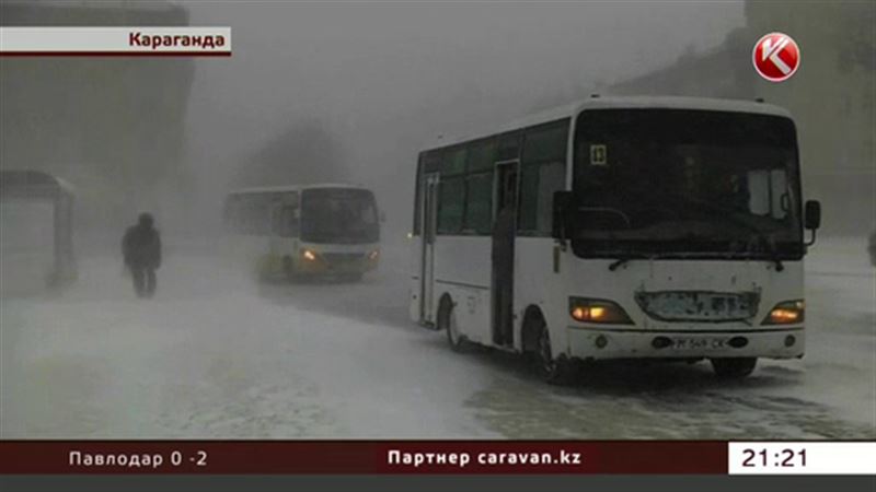 Караганда оказалась в снежном плену