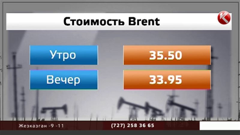 Нефть и тайные переговоры: чуда не произошло