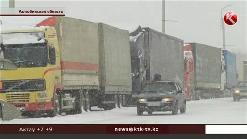 Таких осадков в Актюбинской области не было 10 лет