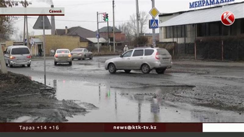 Семейде ор болып қазылып жатқан автомобиль жолдарының жөнделетін түрі жоқ