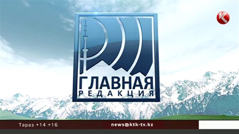 Станут ли кредиты дороже, а жилье доступнее – смотрите «Главную редакцию»