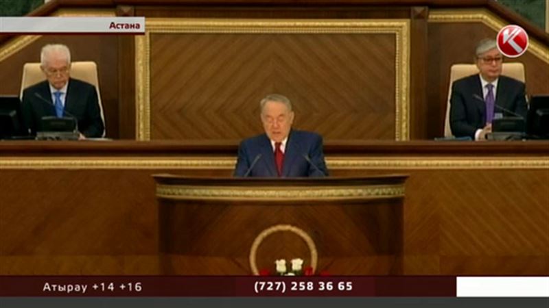 Назарбаев новому составу Мажилиса: «Не надо строить иллюзий»