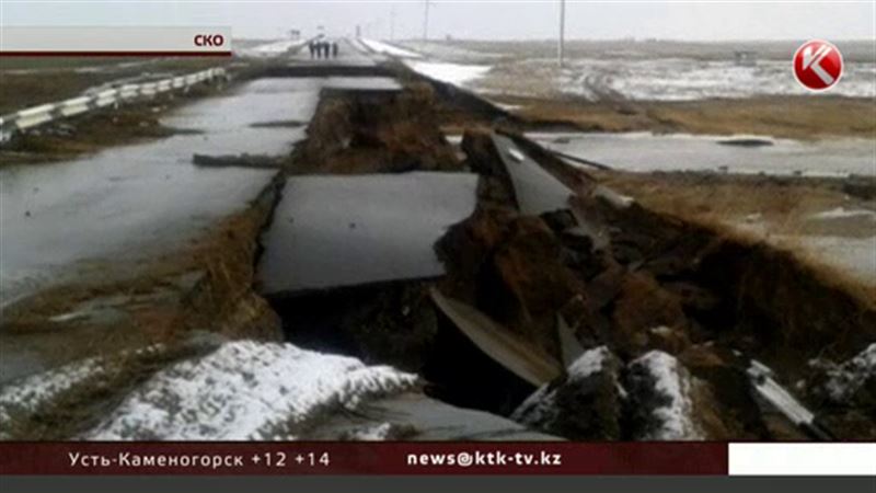 В Северо-Казахстанской области смывает дороги