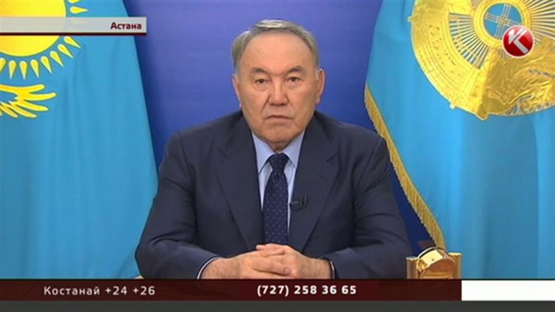 Обращение Назарбаева: «Призываю народ сплотиться и показать, что мы защитим наш мир, стабильность и дружбу»