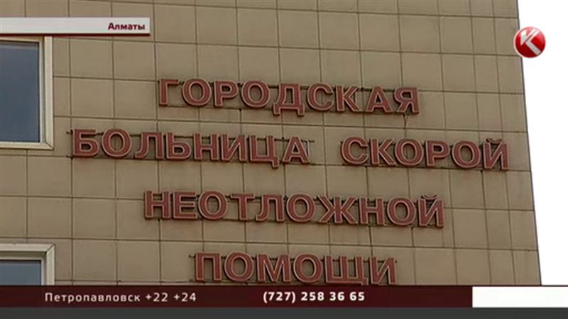 Родственники раненых в перестрелке дежурят у больницы