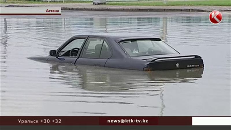 Озера и реки вместо площадей и проспектов – Астана в воде