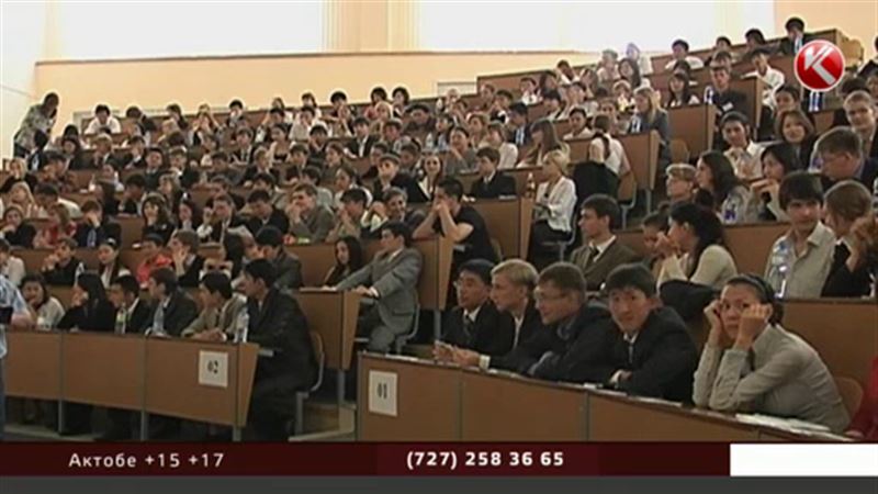 Выпускники казахстанских школ вновь будут тянуть билеты