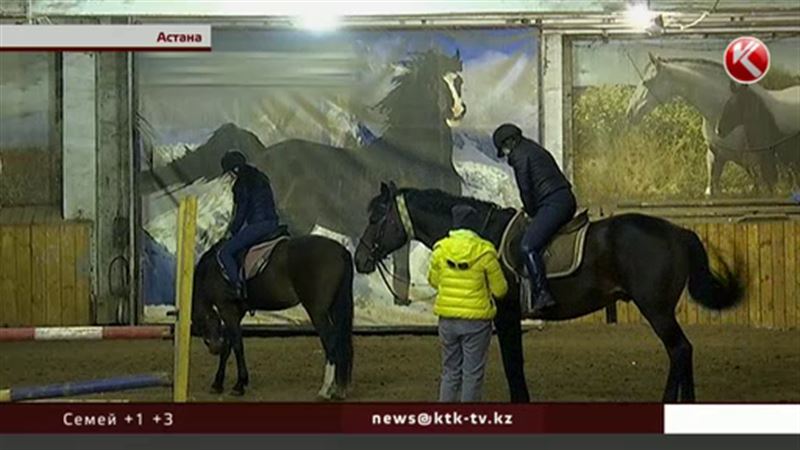 Астанада ертоқымнан да арзанға сатылған «Көкпар» клубының шәкірттері далада қалды