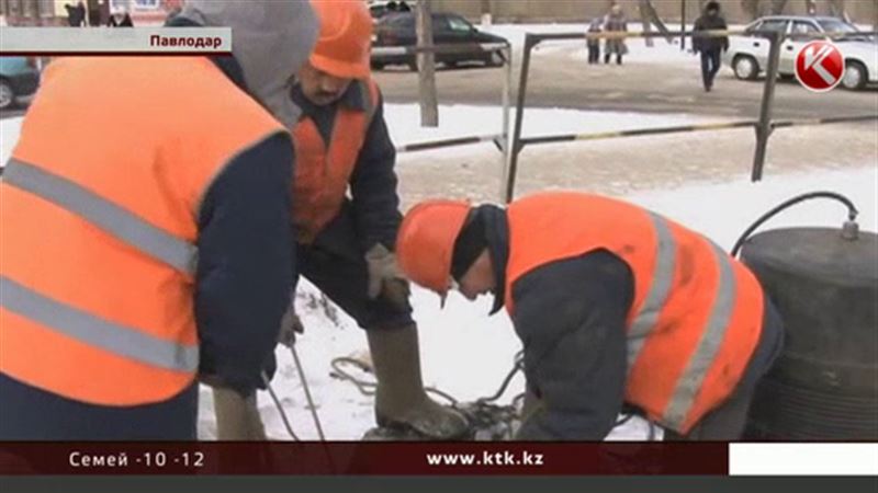 Павлодарда кәріз жүйесінің коллекторында болған апатқа байланысты төтенше жағдай жарияланды