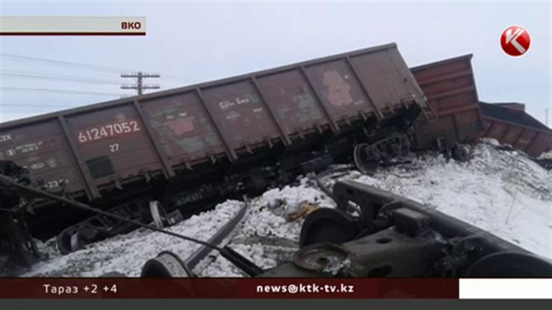  В ВКО выясняют, почему сошли с рельсов 12 грузовых вагонов