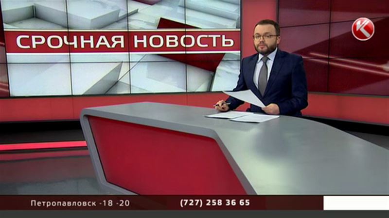 Экс-министр Бишимбаев получал взятки и тратил деньги на личные нужды – Антикоррупционная служба