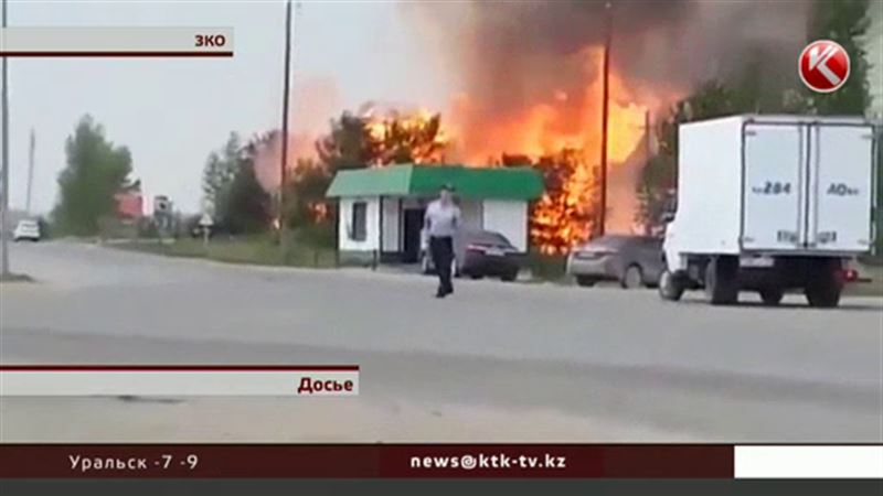 Дело о гибели двух человек на заправке в ЗКО закрыли