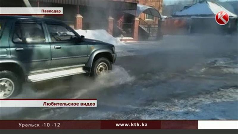  Павлодар в воде и без воды