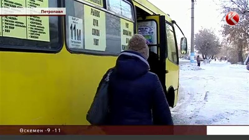 Петропавлда жолақы бірден 15 теңгеге қымбаттады