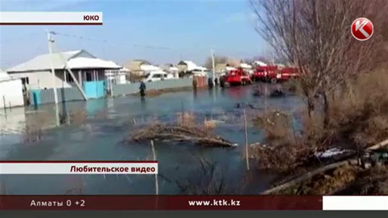 Аулы уходят под воду в Южном Казахстане