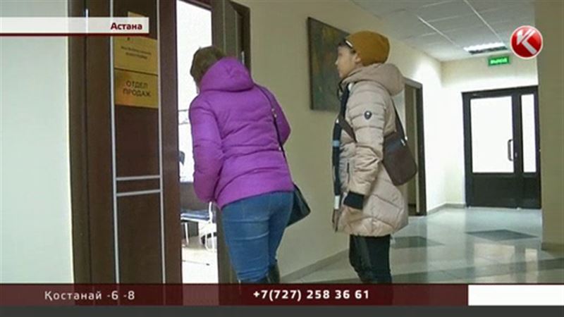 Астанада алаяққа алдандық деген тұрғындар әділдік іздеп шырылдап жүр