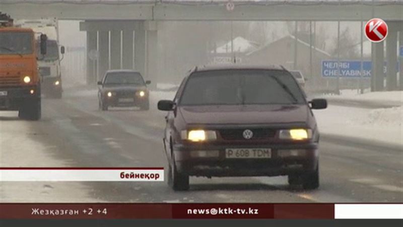 Еліміздің бірнеше аймағында дауыл тұруы мүмкін