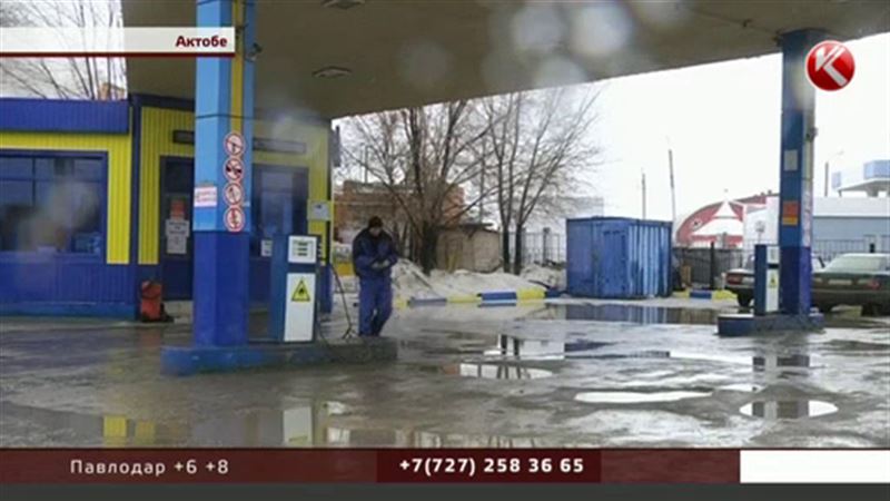 Неожиданно в Актобе появился сжиженный газ