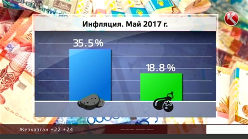 Картофель подорожал на 35 процентов