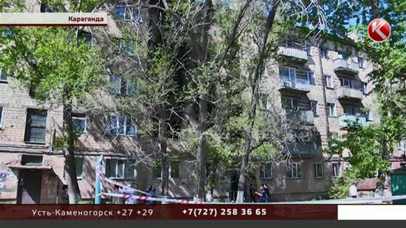 При пожаре в Караганде погибли три человека