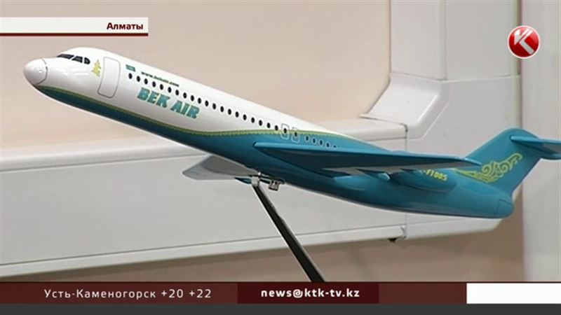 Из-за истории со сломанным самолетом «Bek Air» потеряла 50 миллионов