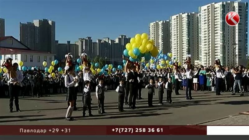 Білім министрлігі түлектерге мейрамханаларда қоштасу кешін жасауға тыйым сала алмайтынын айтты