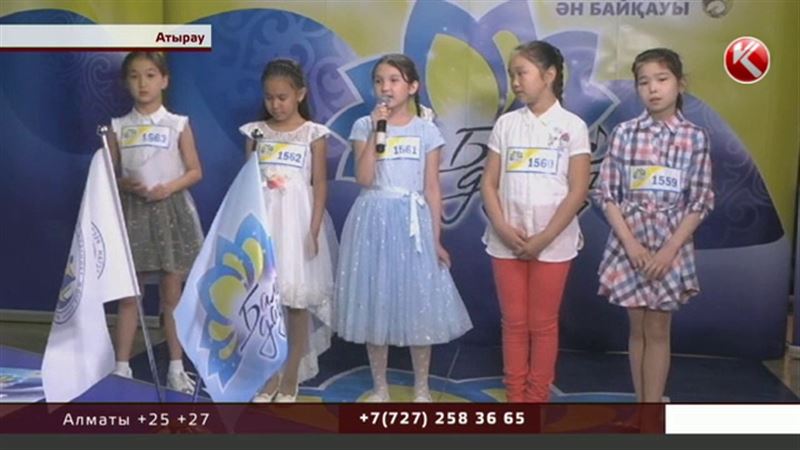 Детский конкурс «Бала дауысы» приглашает жителей Актау принять в нём участие