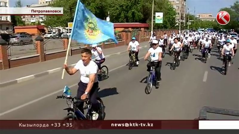 В Петропавловске 25 полковников совершили велопробег