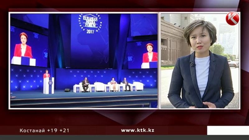 Назарбаева: «Глобализацию называли вершиной прогресса, а теперь ею пугают»