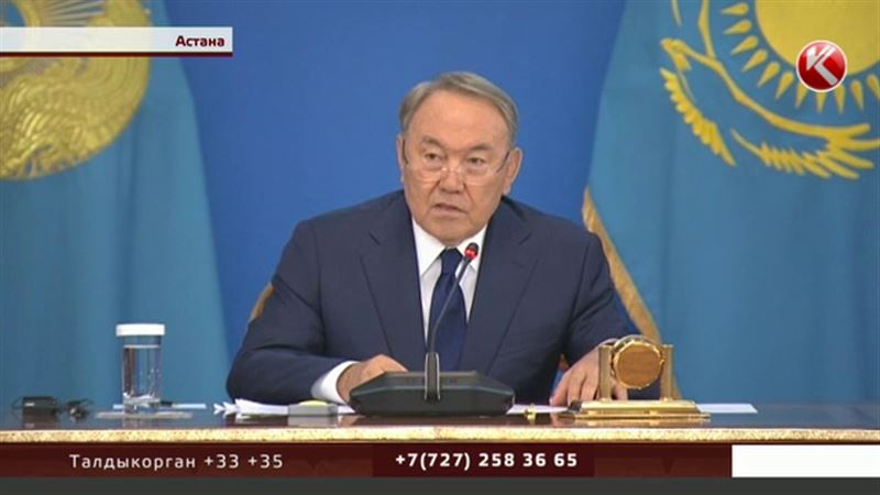 Назарбаев: «В мире накапливается усталость и тревога от кризиса доверия»