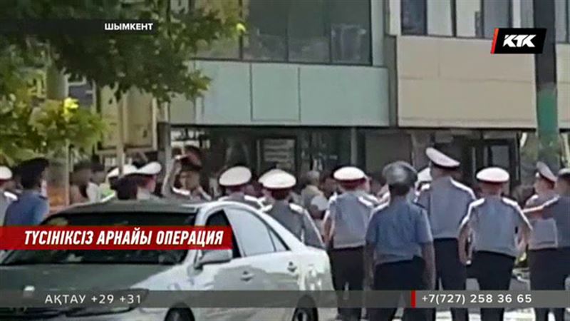 Шымкентте діндарларға қатысты өткен арнайы операция құпия ұсталуда 