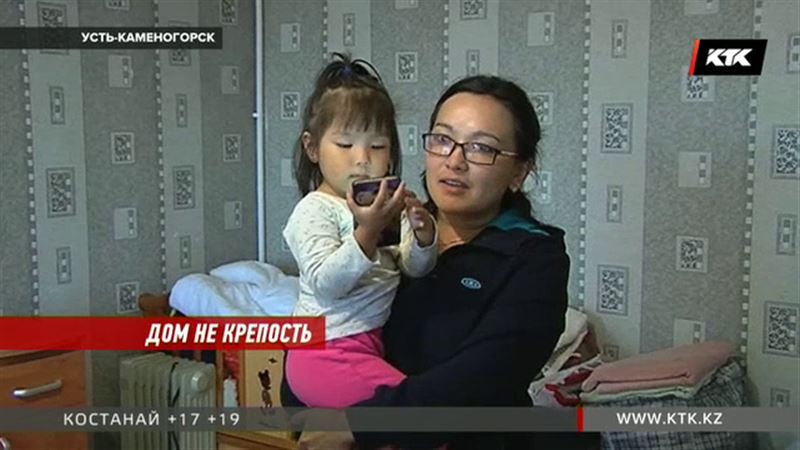 У усть-каменогорцев есть плохая погода, и они готовы с ней судиться