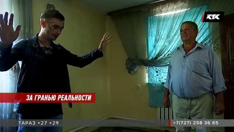 Время погрузиться в «Иную реальность»