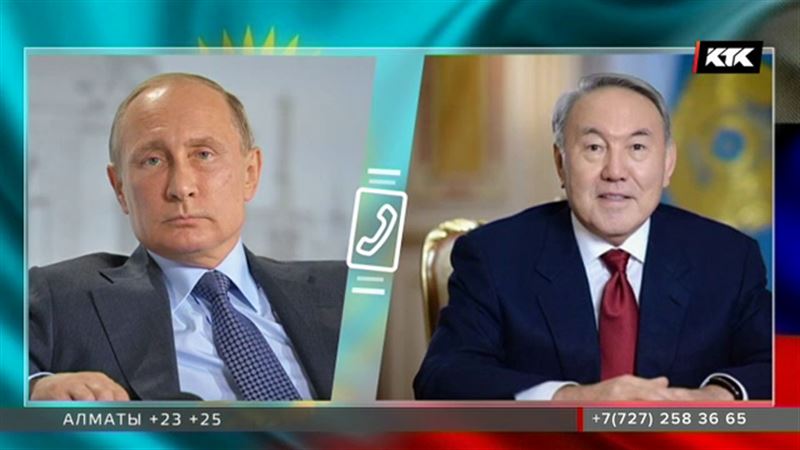 Путин позвонил Назарбаеву