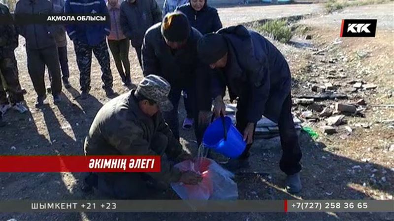 Ақмола облысында тұрғындар түк бітірмеген әкімді қызметінен қуып кетіре алмай жүр