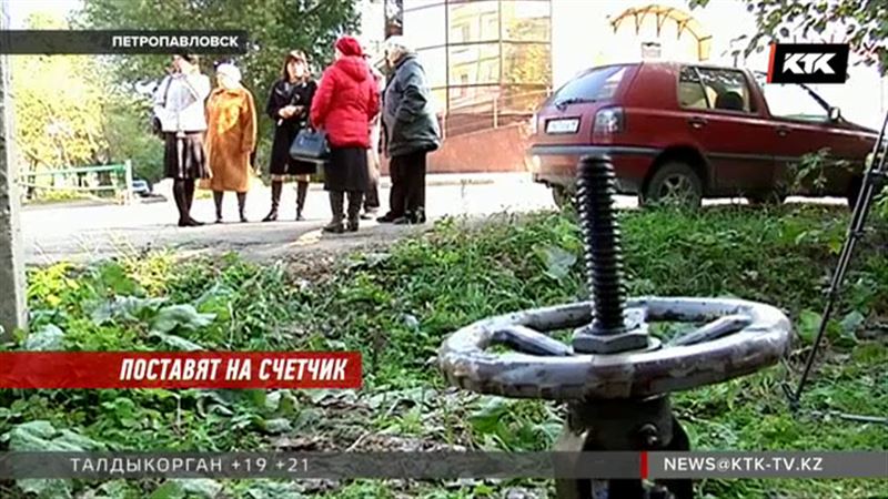 «Это издевательство»: жителей Петропавловска оставили без горячей воды