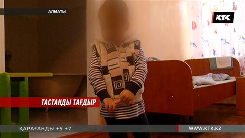 Алматыда тоңазытқыштан табылған балалардың мәйіті қаңғыбастармен бірге көмілген