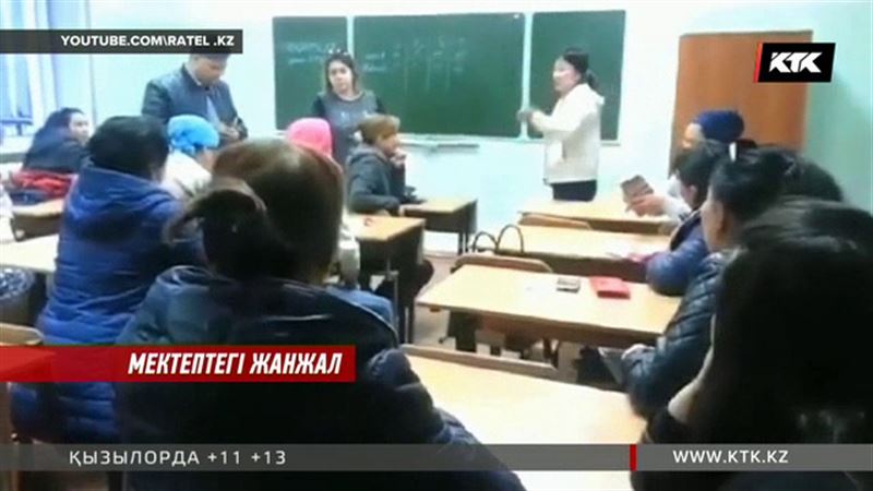 Ақтөбеде мектепке ақша жинамақ болғандардың әңгімесін видеоға түсіріп алған  келіншекке қысым көрсетіліп жатыр