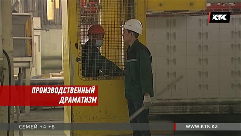 На предприятиях Казахстана каждый год гибнут 250 человек