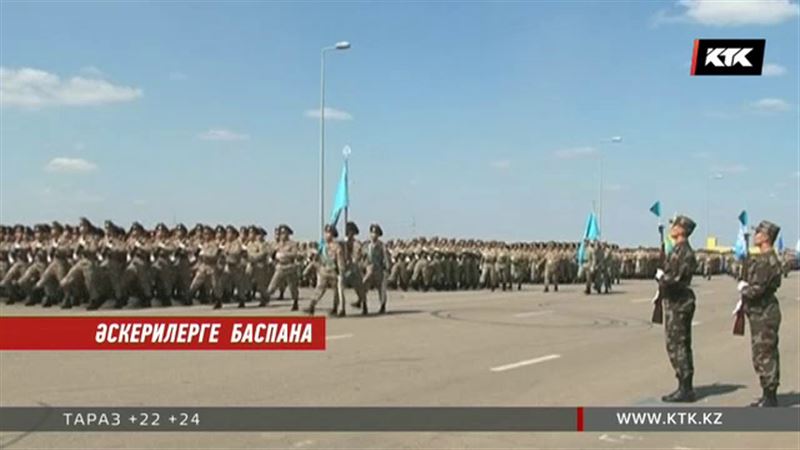 Үкімет отан қорғаушыларды жаппай үймен қамтымақ