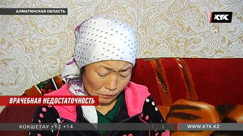 «Я в тот день сдавала отчет»: педиатр не приехала к умирающему ребенку