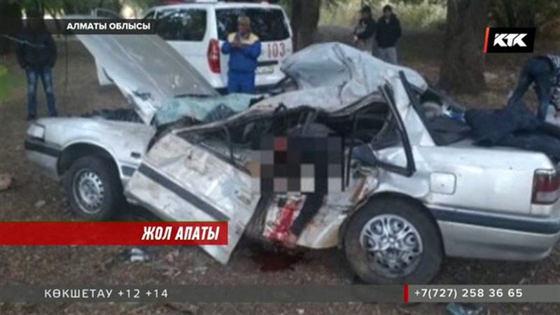 Алматы облысында жанармай алуға кеткен 17 жастағы  жігіт қаза тапты