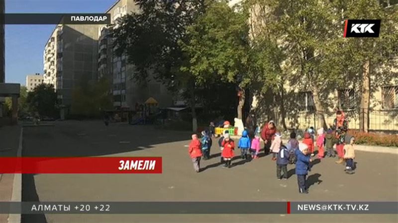 В Павлодаре задержали дворника-педофила