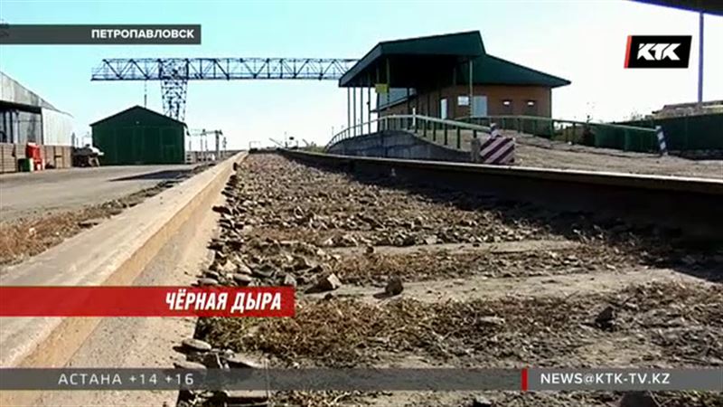  В Петропавловске нет очередей за углем, потому что нет угля